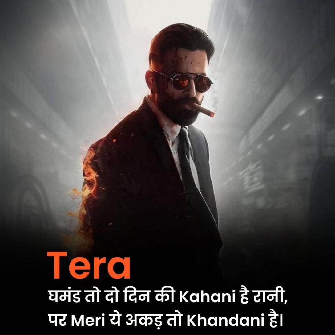 Gangster Shayari in Hindi