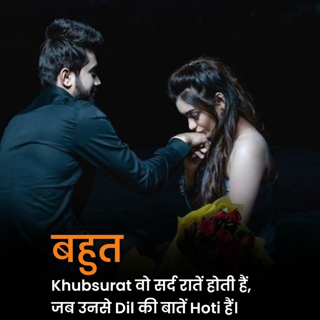 जिंदगी शायरी दो लाइन